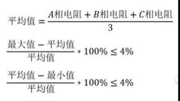 如何檢查三相異步電動(dòng)機(jī)電壓不平衡？